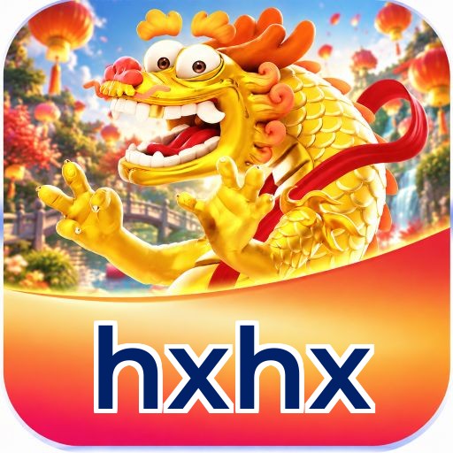 hxhx Logo