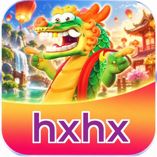hxhx Logo